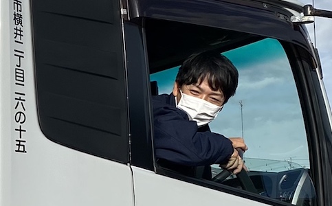 大型ドライバー①