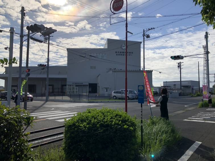 2021秋交通